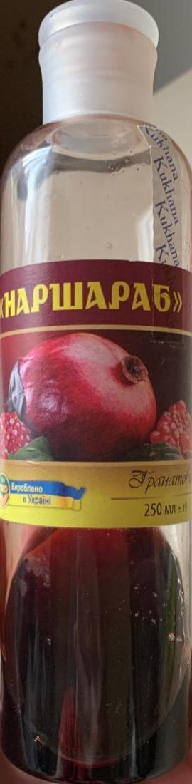 Фото - уксус бальзамический гранатовый Наршараб