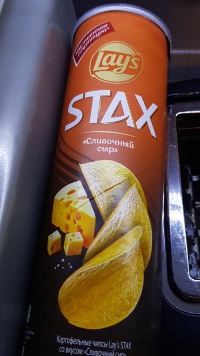 Фото - чипсы картофельные сливочный сыр Lays stax