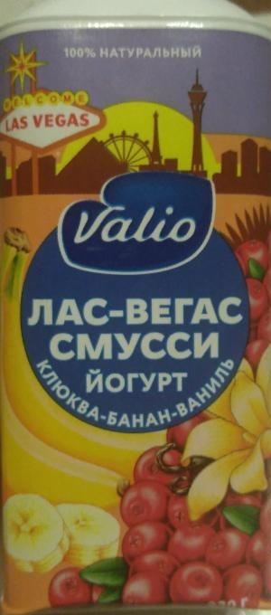 Фото - йогурт питьевой Лас-Вегас с клюквой и бананом Valio