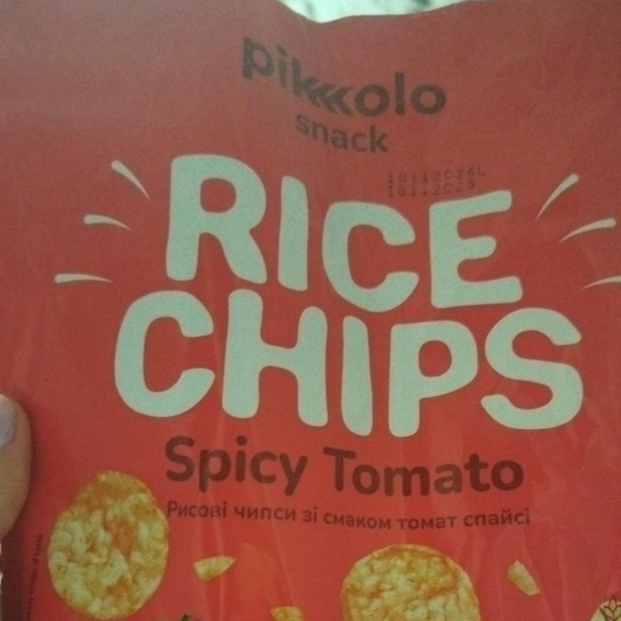 Фото - Chips rice spicy tomato Pikolo snack