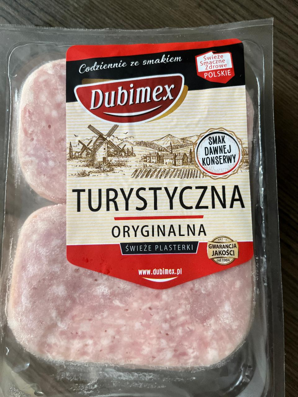 Фото - Ветчина Turystyczna Dubimex