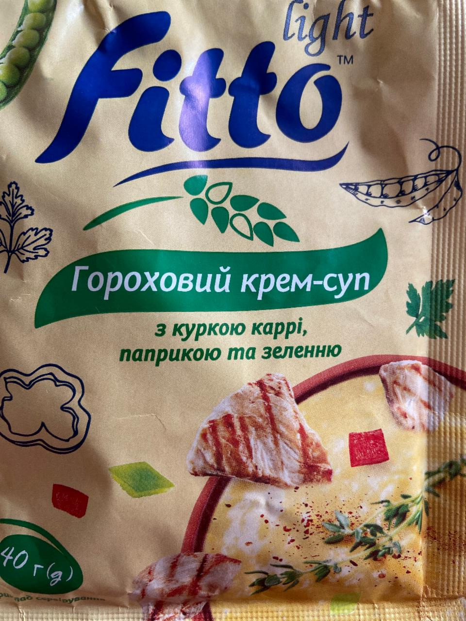 Фото - Гороховый крем суп Fitto