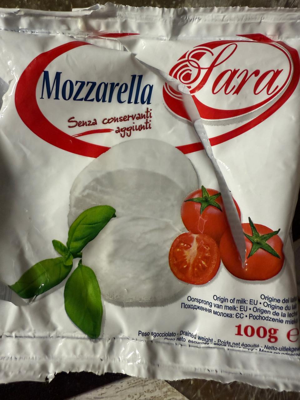 Фото - Mozzarella Sara