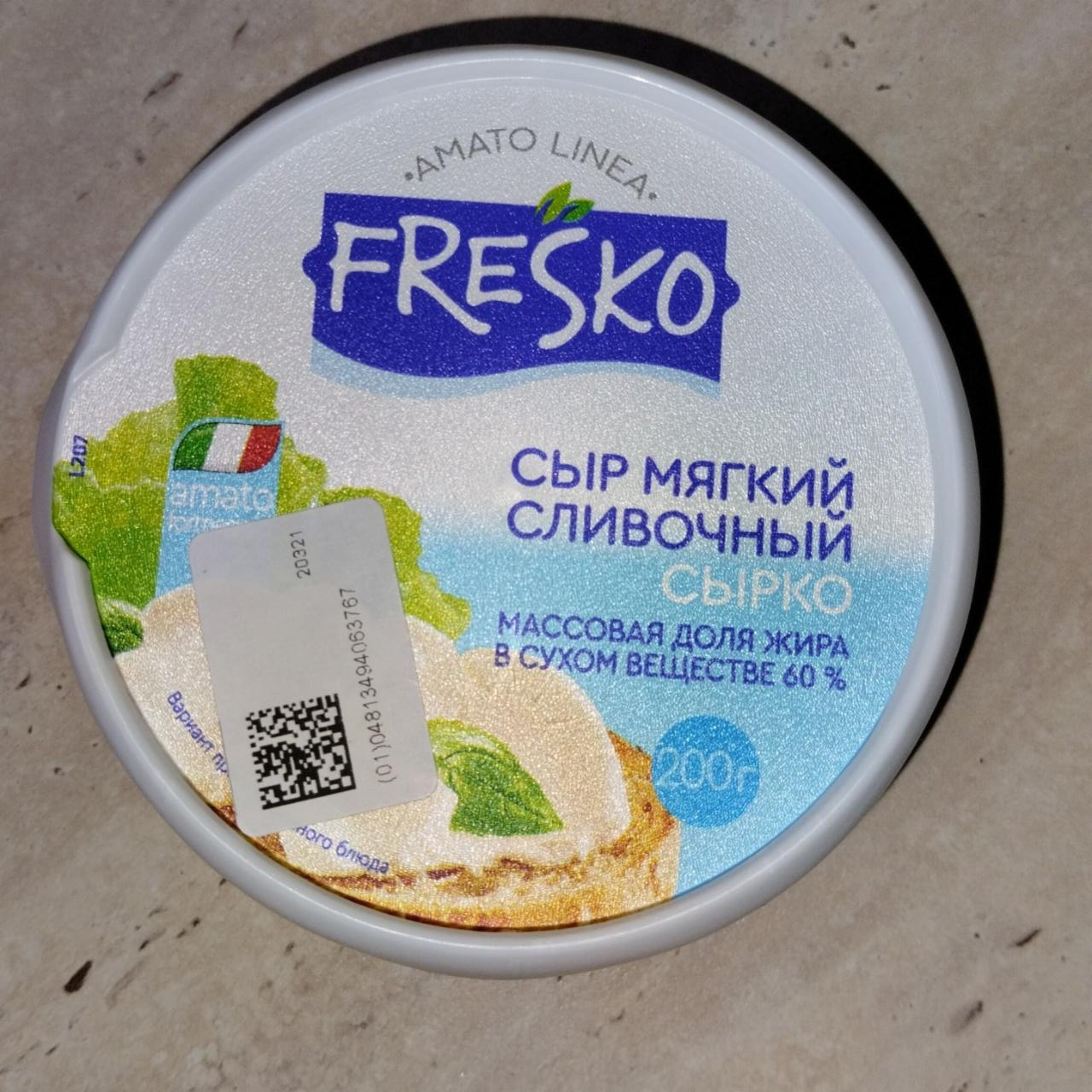 Фото - Сыр мягкий сливочный Fesco