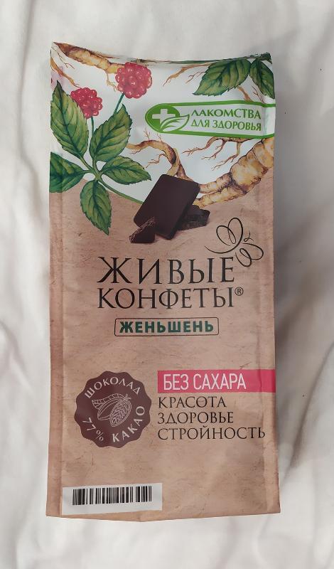 Фото - 'Живые Конфеты' женьшень