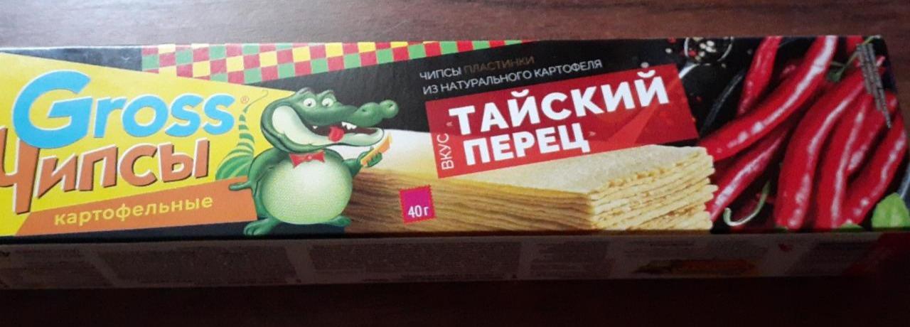 Фото - Чипсы картофельные со вкусом тайского перца Gross