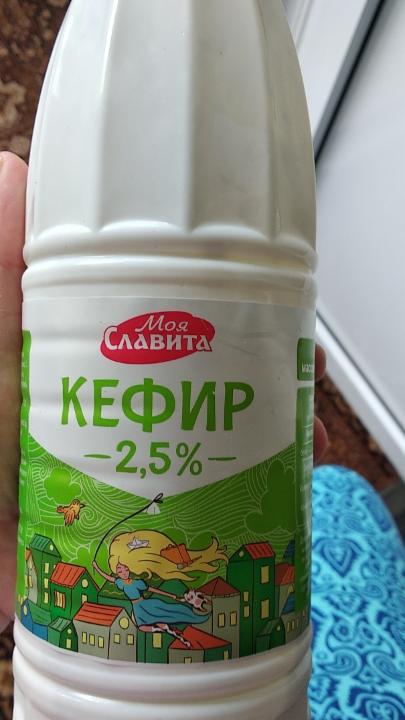 Фото - Моя Славита кеифр 2,5%