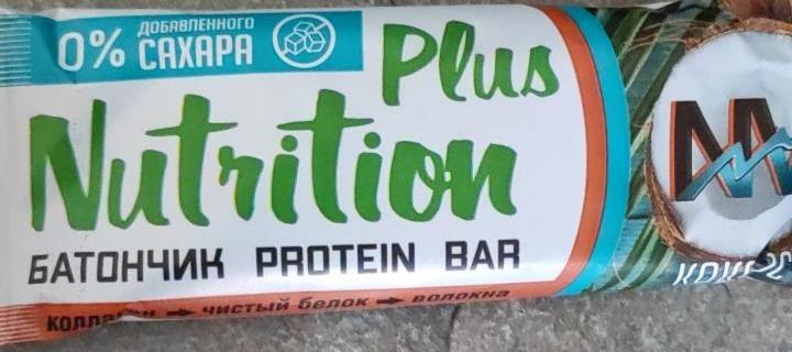 Фото - Батончик глазированный без сахара протеин бар со вкусом кокоса protein bar Nutriton plus