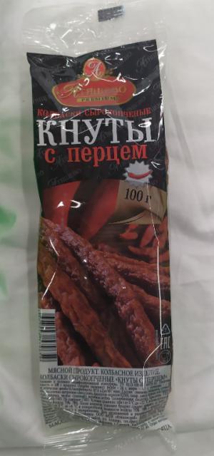 Фото - Кнуты с перцем Атяшево