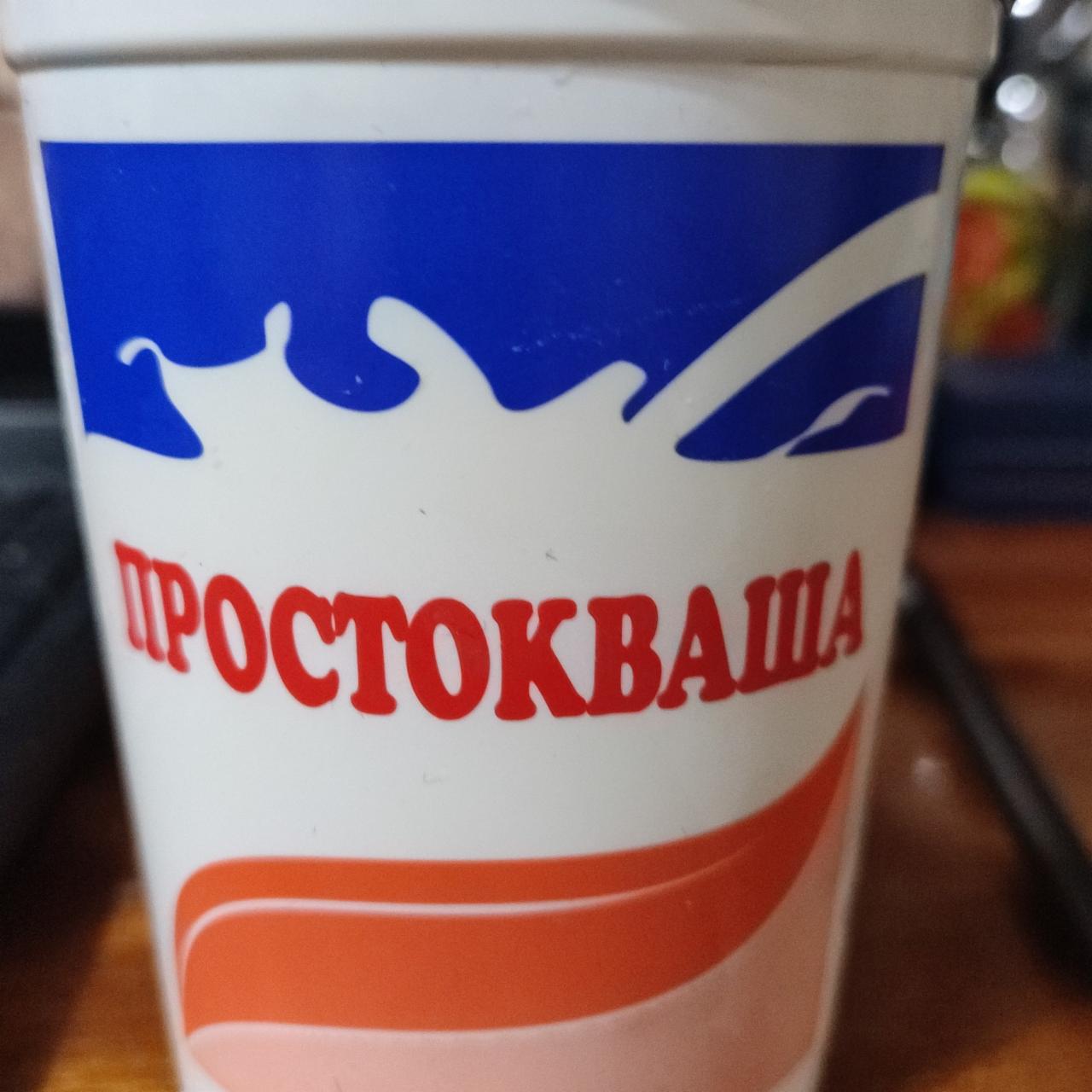 Фото - Простокваша JLC