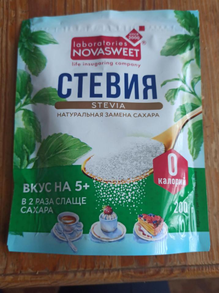 Фото - Стевия laboratories Novasweet