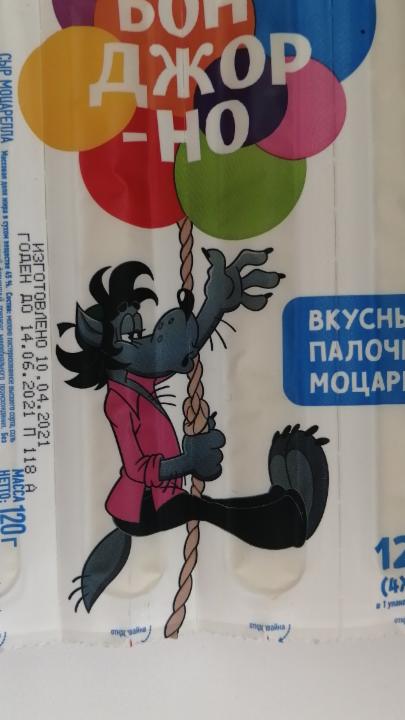 Фото - Вкусные палочки моцарелла Бонжорно