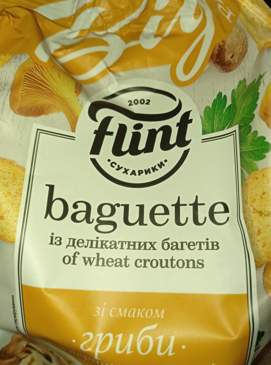 Фото - сухари из багета со вкусом грибоы Flint