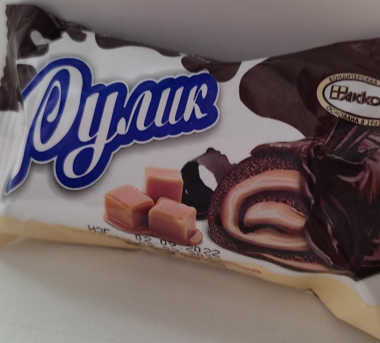 Фото - Мини-рулет карамелизированное молоко глазированный Рулик Акконд