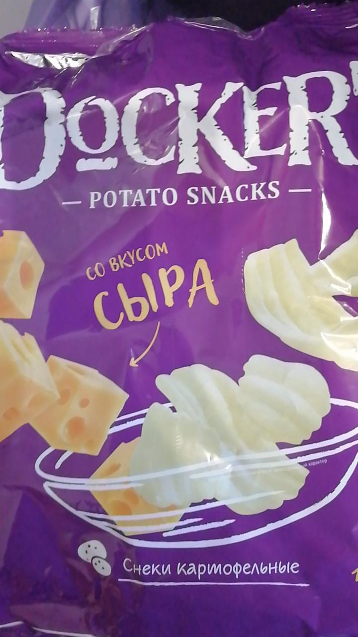 Фото - Чипсы со вкусом сыра Dockers