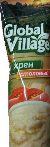 Фото - Хрен Global Village Столовый