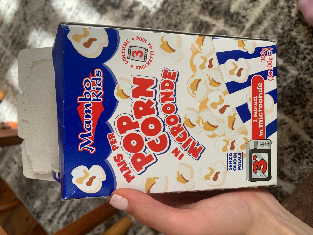 Фото - pop corn Mambo kids