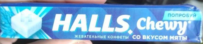 Фото - Конфеты жевательные со вкусом мяты Fresh&Chewy Halls