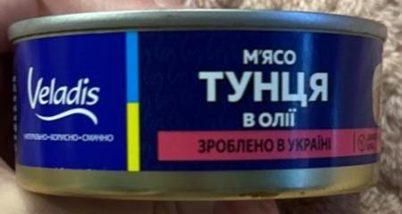 Фото - Мясо тунца в масле Veladis