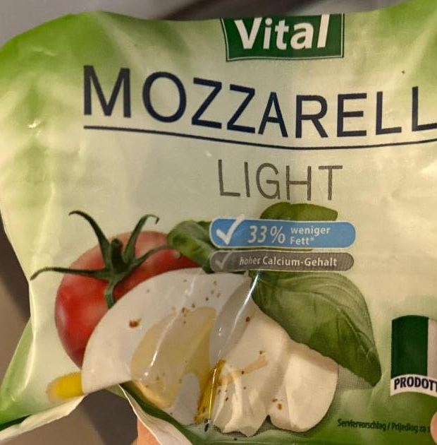 Фото - моцарелла легкая 33% Vital