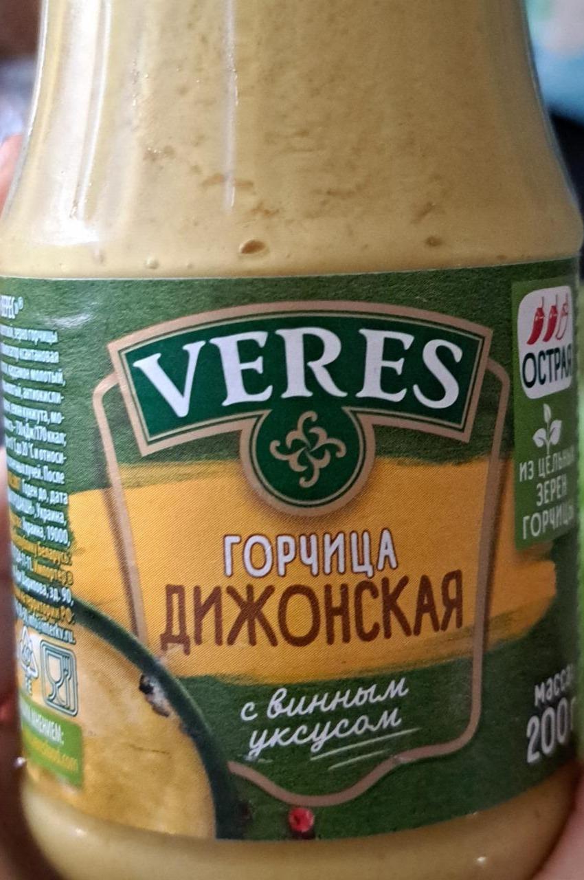 Фото - Горчица Дижонская Верес