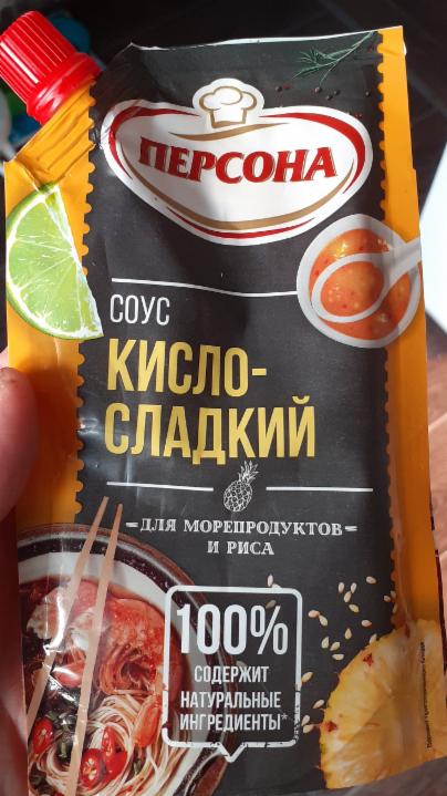 Фото - Соус кисло - слалкий Персона