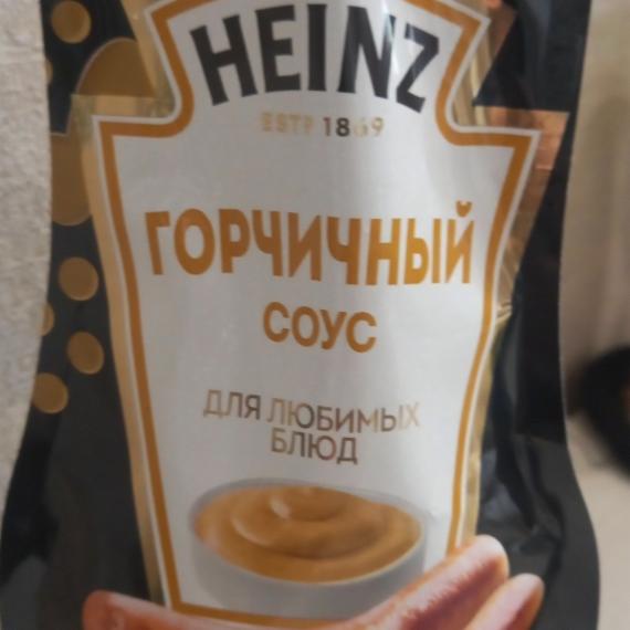 Фото - Горчичный соус для любимых блюд Heinz