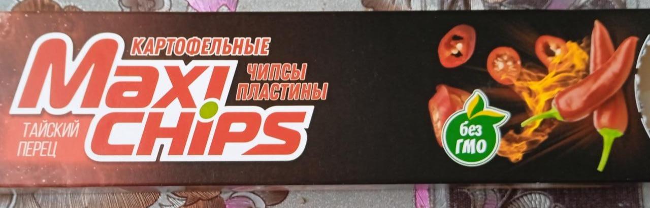 Фото - Чипсы картофельные со вкусом тайского перца Maxi chips