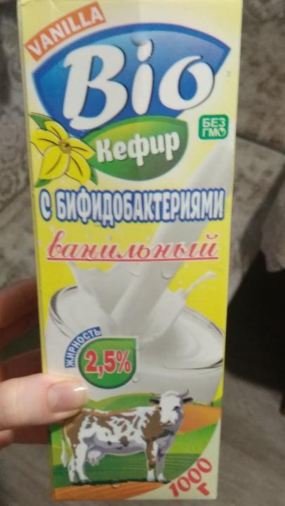 Фото - Bio кефир