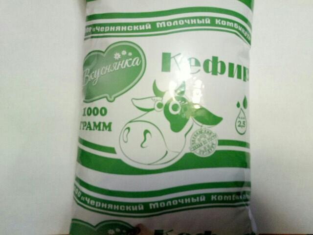 Фото - Кефир 2.5% Вкуснянка