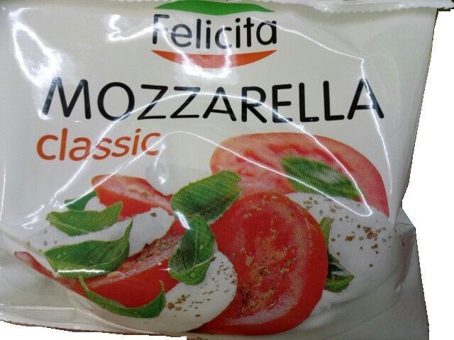 Фото - Сыр Mozzarella 
