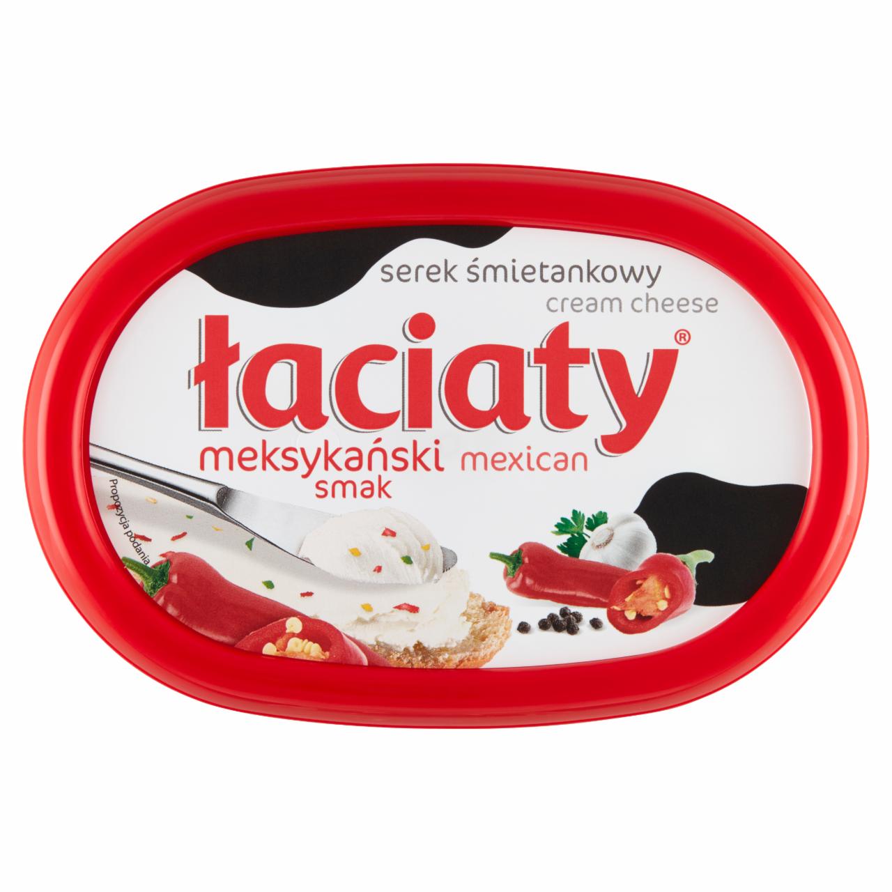Фото - Mexican Cream Cheese Łaciaty