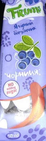 Фото - Батончик черника Frumi