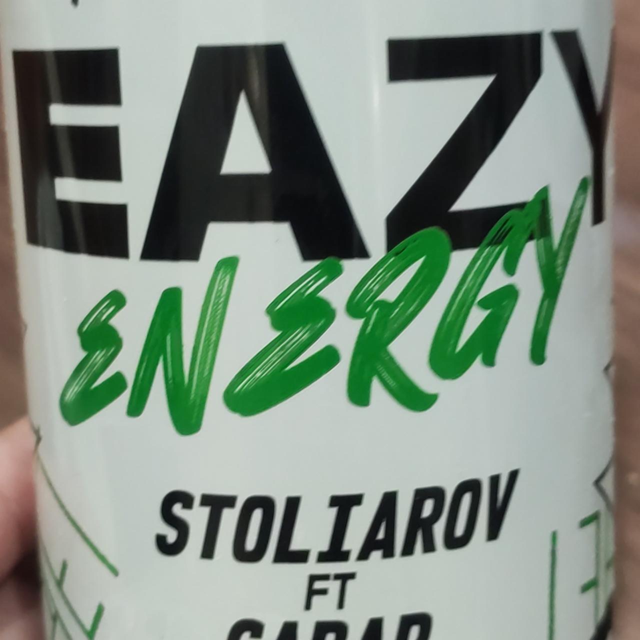 Фото - Энергетический напиток Stoliarov ft gabar Eazy energy