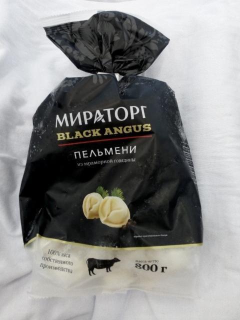 Фото - Пельмени из мраморной говядины Мираторг