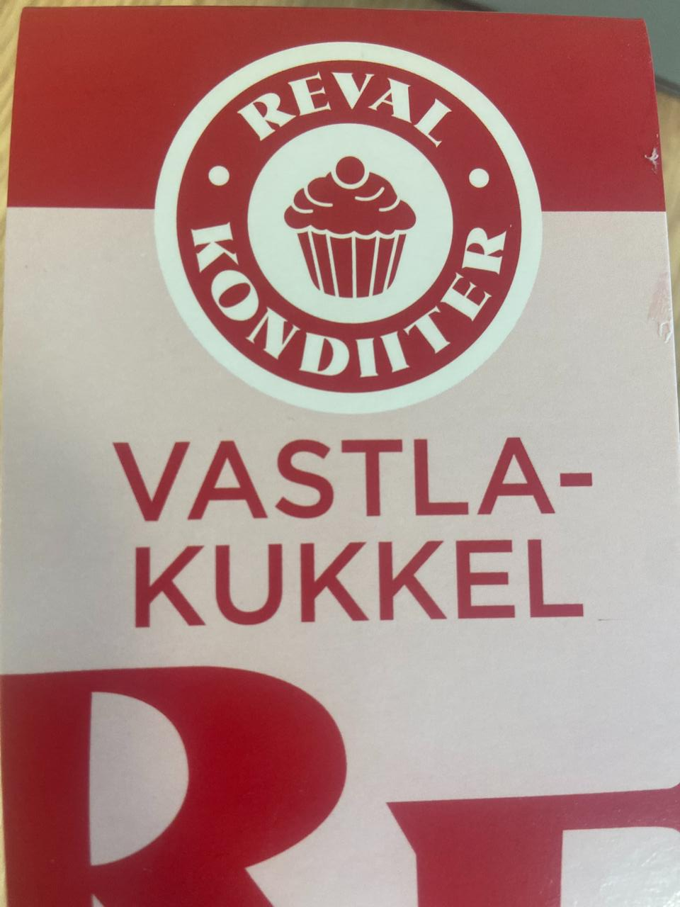 Фото - Vastlakukkul jõrvikamoosiga Reval Kondiiter