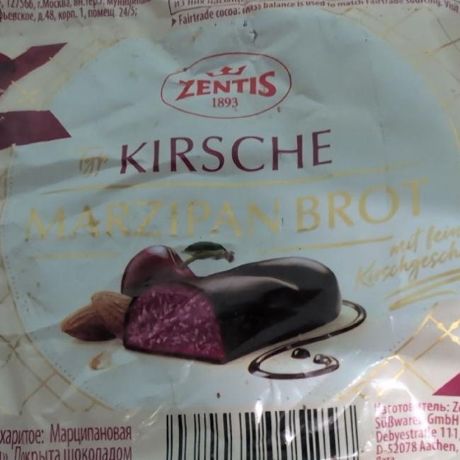 Фото - Kirsche marzipan brot Zentis