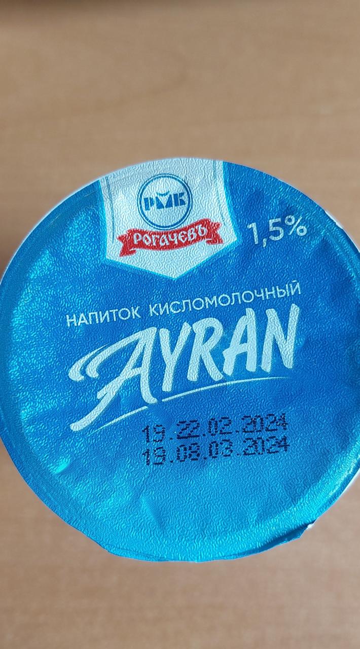 Фото - Айран 1.5% Рогачев