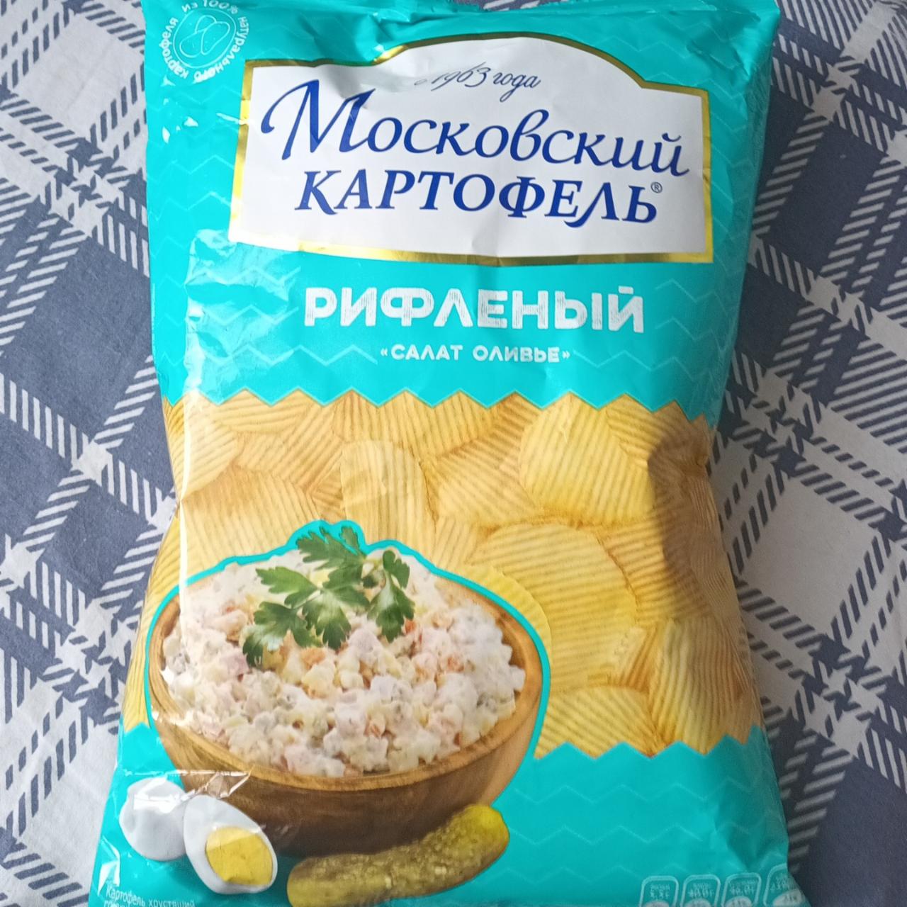 Фото - Чипсы рифленые вкус салат оливье Московский картофель