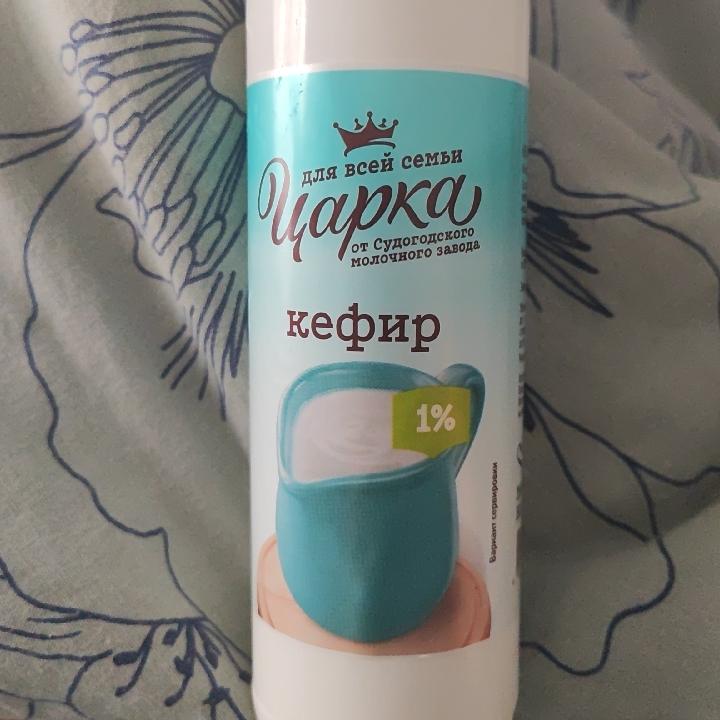 Фото - Кефир 1% Царка