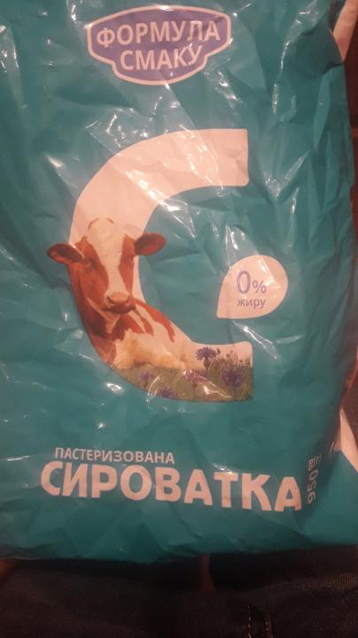 Фото - сыворотка Формула смаку