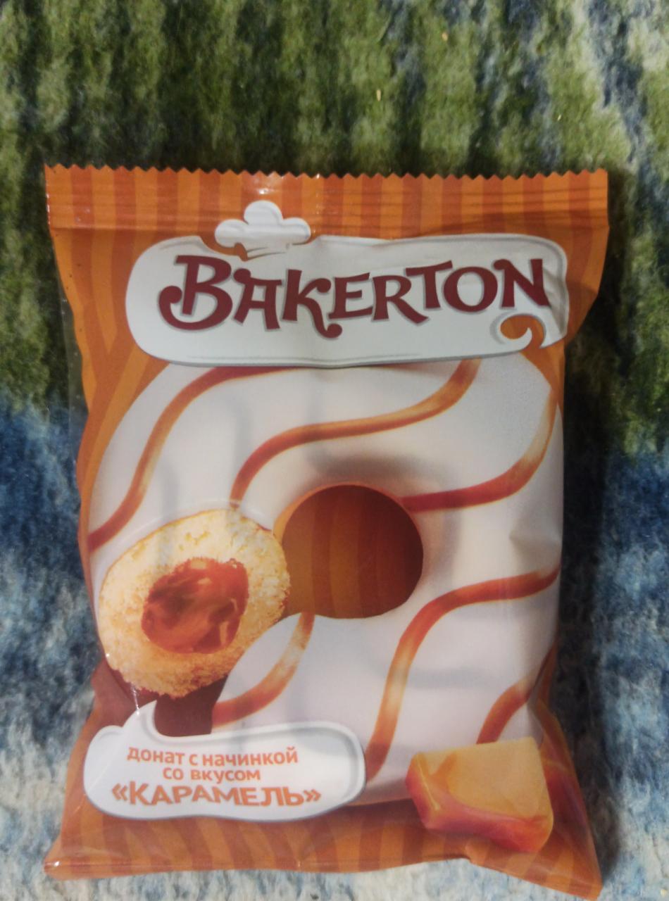 Фото - Донат глазированный карамель с начинкой со вкусом карамели Bakerton