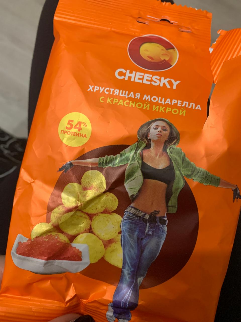 Фото - Сыр хрустящая моцарелла Чизки со вкусом икры красной Cheezky