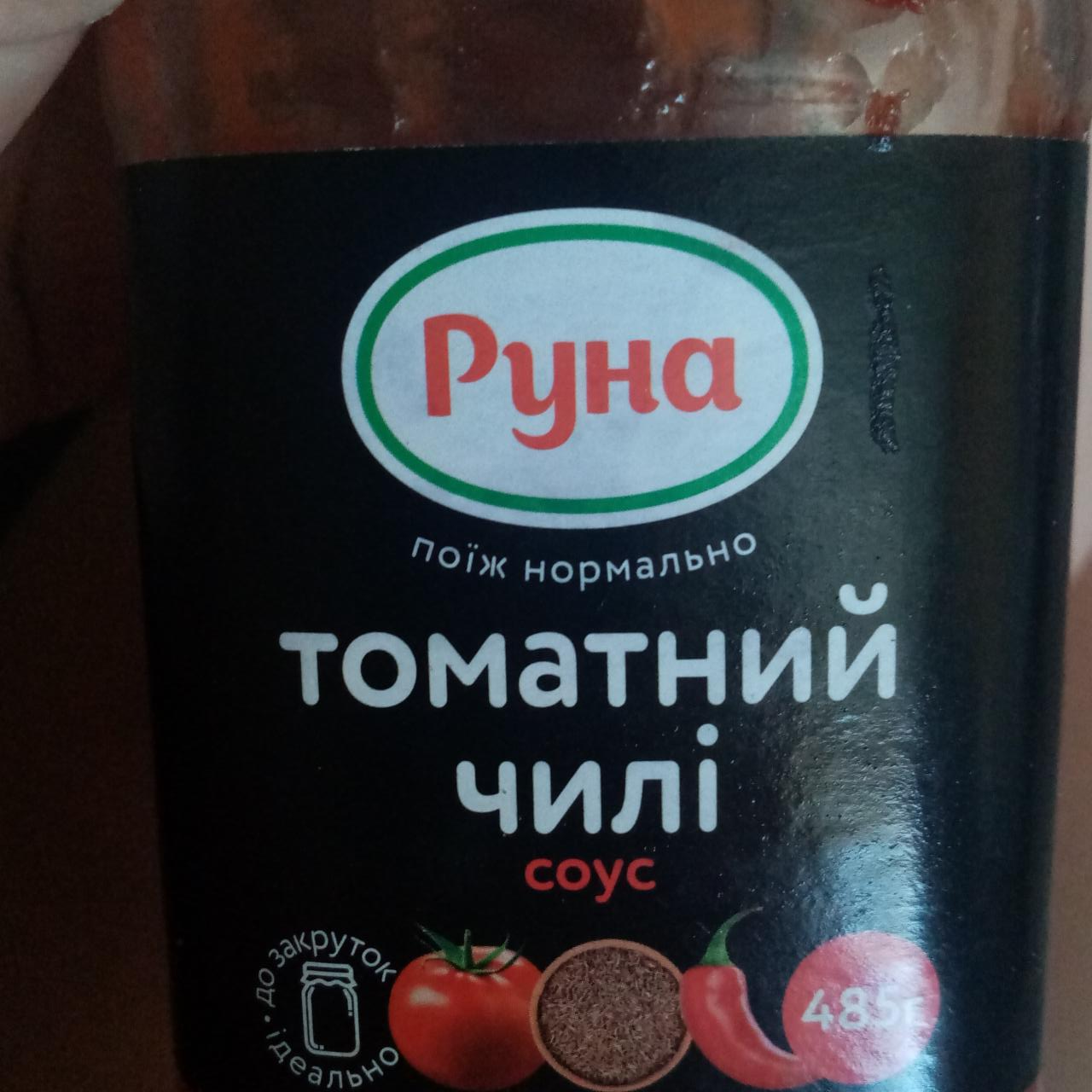 Фото - Соус Томатный чили Руна