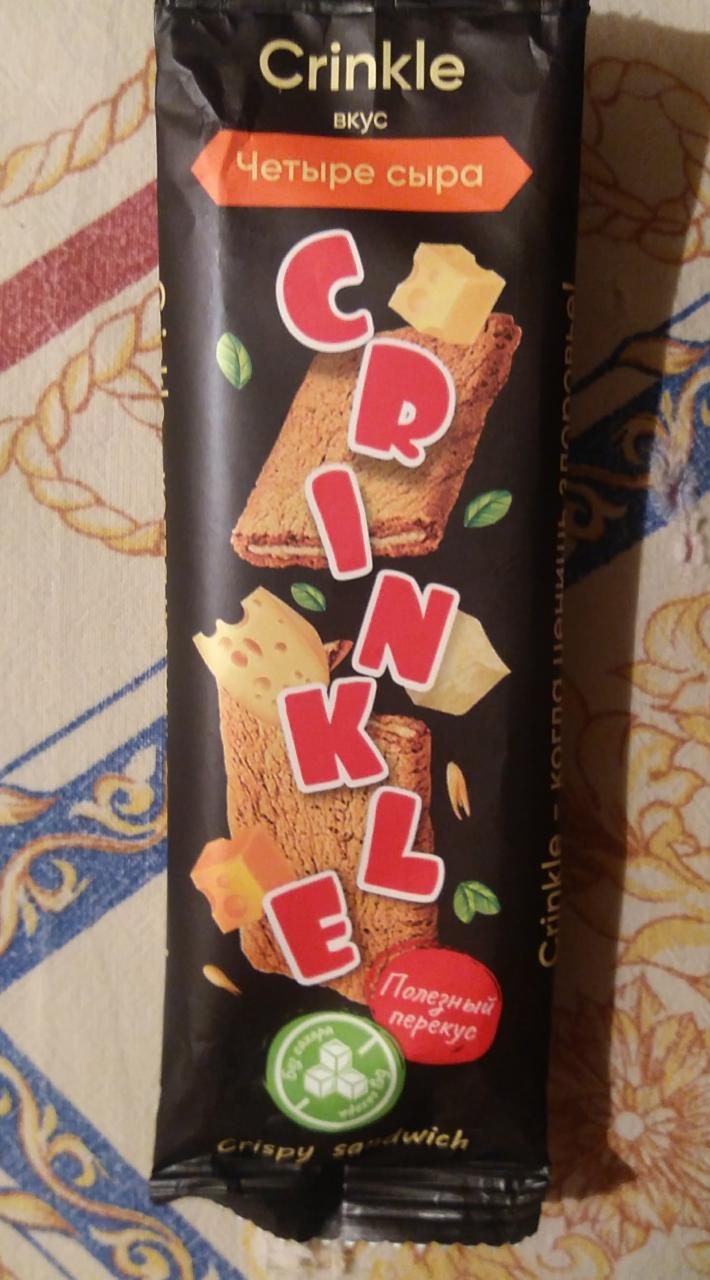 Фото - Crispy sandwich Четыре сыра Crinkle