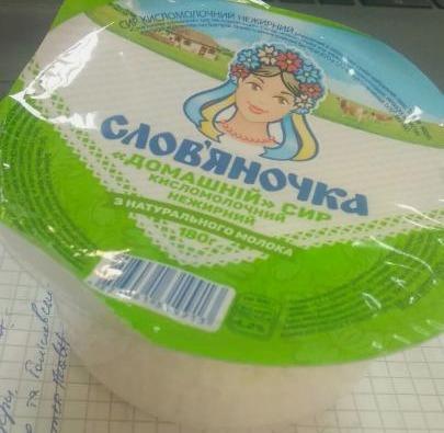 Фото - домашний сыр словяночка 0%
