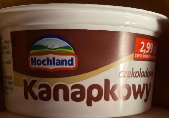 Фото - Сырок школадный serek kanapkowy Czekoladowy Hochland