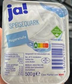 Фото - Speisequark mogeratufe Ja!