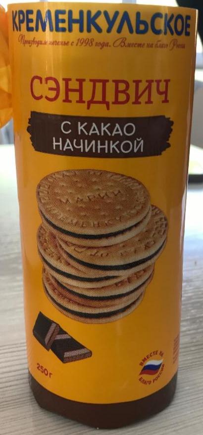 Фото - Печенье затяжное с какао начинкой Сказ от Марии Кременкульское