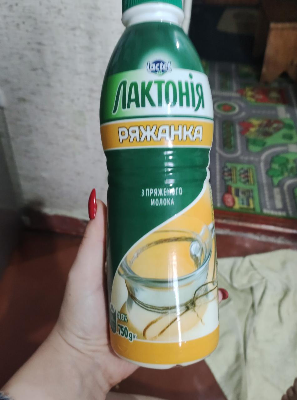 Фото - Ряженка 4% из топленого молока Лактонія Lactel